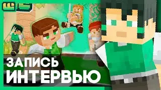Интервью с директором про Wuilsafe - 21.11.2023