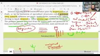 Plant kingdom lec no. 5 NCERT Biology Line by Line for NEET Concept Mastery