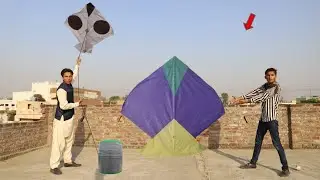 Big Kite Catch Door With Big Patang Cut 2022