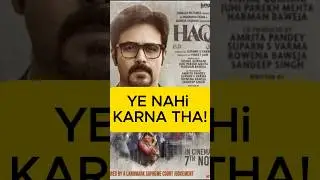 HAQ Trailer Review | Yami Gautam 🔥 Powerful Comeback with Emraan Hashmi
