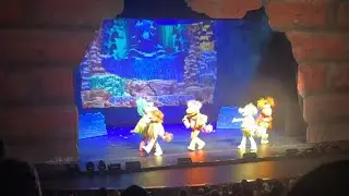 JIM HENSON’S FRAGGLE ROCK: BACK TO THE ROCK LIVE at the Bankhead theater in Livermore, California ￼
