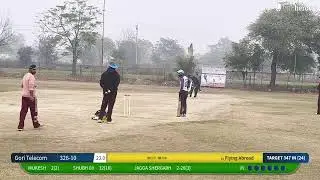 Flying Abroad vs Gori Telecom live cricket match | Panacea robotic hospital live - Dream Riders Spo