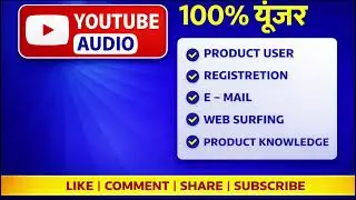 100% USER बनने का सही तरीका | Network Marketing Success Hindi | Asclepius Training