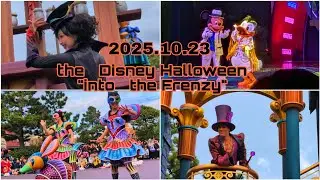 1人ディズニー！🏰2回目のハロウィンフレンジー🎃