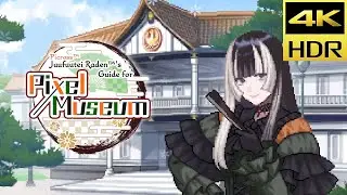Juufuutei Raden's Guide for Pixel Museum - Gameplay Demo (4K HDR 60FPS) | PS5 Pro No Commentary