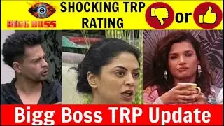 Shocking TRP Ratings Of Bigg Boss 14 After Wild Card Entry | Colors TV