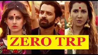 Shocking News For Gul Khan Zero TRP Of Iss Pyar Ko Kya Naam Doon 3