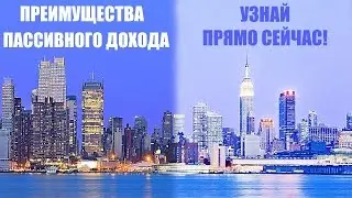 Вебинар 