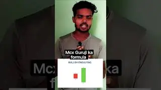 Guruji ka formula | 3-30 ka formula robot  | mcx live research exposed | 3-30 ka formula #shorts