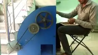 Imli Seed removal machine