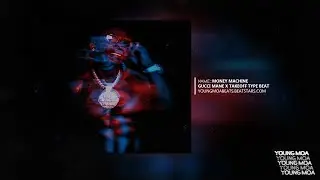 FREE | Gucci Mane x Migos Type Beat - ''Money Machine'' // Prod. YOUNG MOA