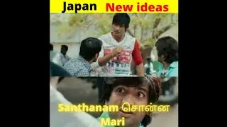 snathanam vs japan 😎 #shorts #japan #solarpanel🙏 #Damazingfacts #ladakh