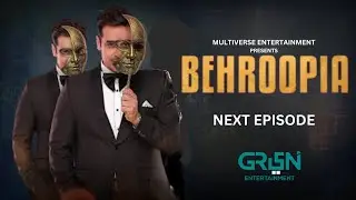 Behroopia | Official Trailer | Faysal Quraishi & Madiha Imam