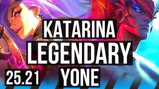 KATARINA vs YONE (MID) | Penta, 13/1/4, 8 solo kills, Legendary, 700+ games | KR Master | 25.21