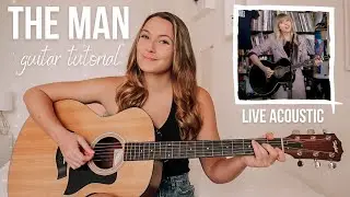 Урок игры на гитаре Taylor Swift The Man (концерт Tiny Desk Live) // Nena Shelby