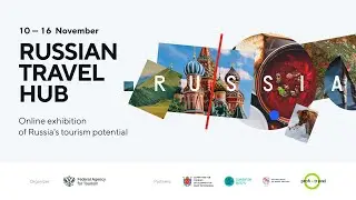 Grand opening ceremony. Rules of entry to Russia for foreign tourists. Transport and logistics
