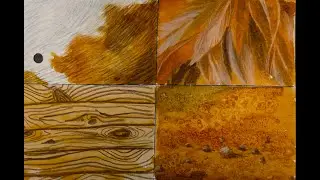 Texture for Beginners