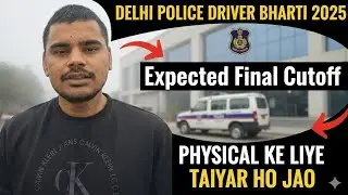 Delhi police driver cutoff // delhi police driver final cutoff 2026 // delhi police driver result 