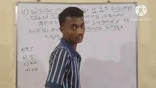 SSC GD EXAM Target 2026 maths class 💖💗💗❤️❤️💗💗💗