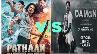 PATHAAN V/S DAMAN🔥 || Public review in || @bmeditz1949