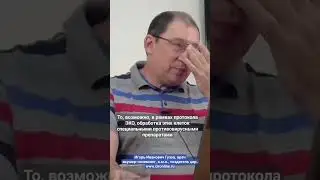 Возможно, открыт новый способ омоложения и улучшения качества яйцеклеток.
