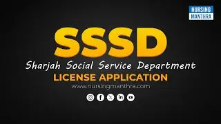 SHARJAH SOCIAL SERVICE | Sharjah SSSD Social Care License UAE 2025 -2026 Step-by-Step Guide