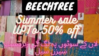 Beechtree Summer Sale Upt0 50% off 2022 | Beechtree Sale Today