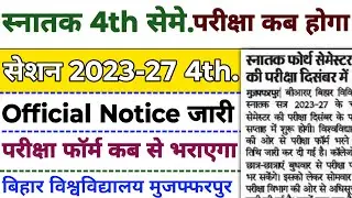 Brabu 4th Semester Exam Date 2023 27: Official Update