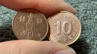 2022 South Korea 10 Won 십원 Coin &bull;&nbsp;Values, Information, Mintage, History, and More