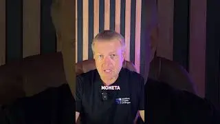 Крипто новости #криптоновости #trx #tron #cryptoemergency #крипто #трон #крипта