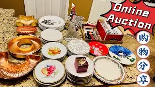 🛍️Online Auction购物分享｜网络拍卖$9收获