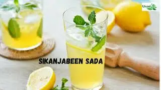 Unani Health Drinks during summer, to beat the heat.