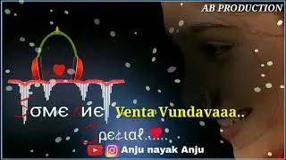Endoku Emuto song watsapp status