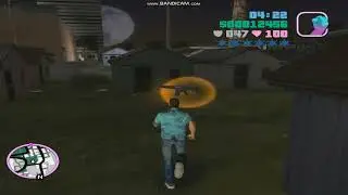 GTA Vice City: M16 Location