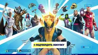 Fortnite &hearts;своевременный обзор/мнение battle pass season 14
