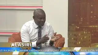 Uchanganuzi wa Elimu Nchini 