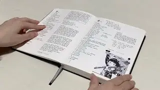 [불렛저널] 불렛저널 관심있는 사람들 드루와 드루와 | 잡담을 곁들인 다이어리 쓰기 | 불렛저널 셋업 | 인생상점 • 불렛저널 • 드로잉 • 다꾸