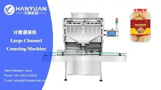 High Speed Counting Machine/Sesame Candy Ball Bottle Filling Machine