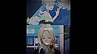 Alpha vs Beta | Eminence in Shadow