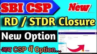 SBI CSP new update 2026, csp new update 2026,sbi kiosk banking | sbi csp bank | Online tech 480