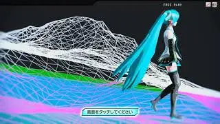 Hatsune Miku: Project DIVA Arcade Future Tone Diva loader.