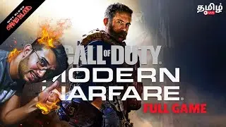 IVAN ORUTHAAN POTHUM DA 😡 | Call of Duty Modern Warfare Campaign [FULL GAME]