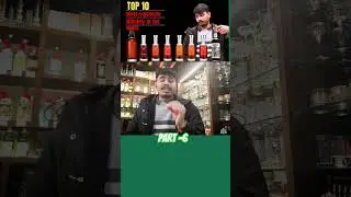 most expensive whiskey in the world #liquor #alcohol #whisky #viral #shorts #reels #viral #yt #dehli