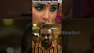 Serial kodumaigal | Enada pani vachikaringa 😂 #shorts #trending #troll #reaction