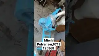 Spice Pulveriser Machine, Chilly Pisne ki machine,Masala Grinding pulveriser in Gujarat,9712125868