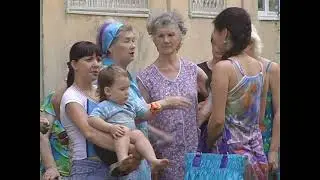 Выпуск новостей 