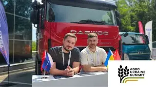 🌽AGRO UKRAINE SUMMIT 2025 &mdash; cтенд Авто-Регіон