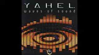 Yahel