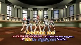 Sundo - Imago (Videoke)