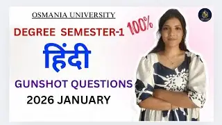 HINDI | SEMESTER-1 | IMPORTANT QUESTIONS | OSMANIA UNIVERSITY | DEGREE | &lrm;⁨@shivanipallela⁩&nbsp; 
